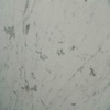 Marmor Bianco Carrara Gioia